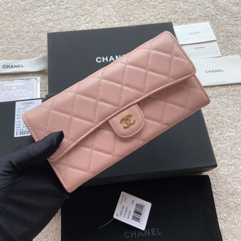 Chanel Wallet Purse